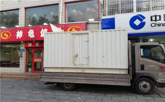 文圣发电车出租