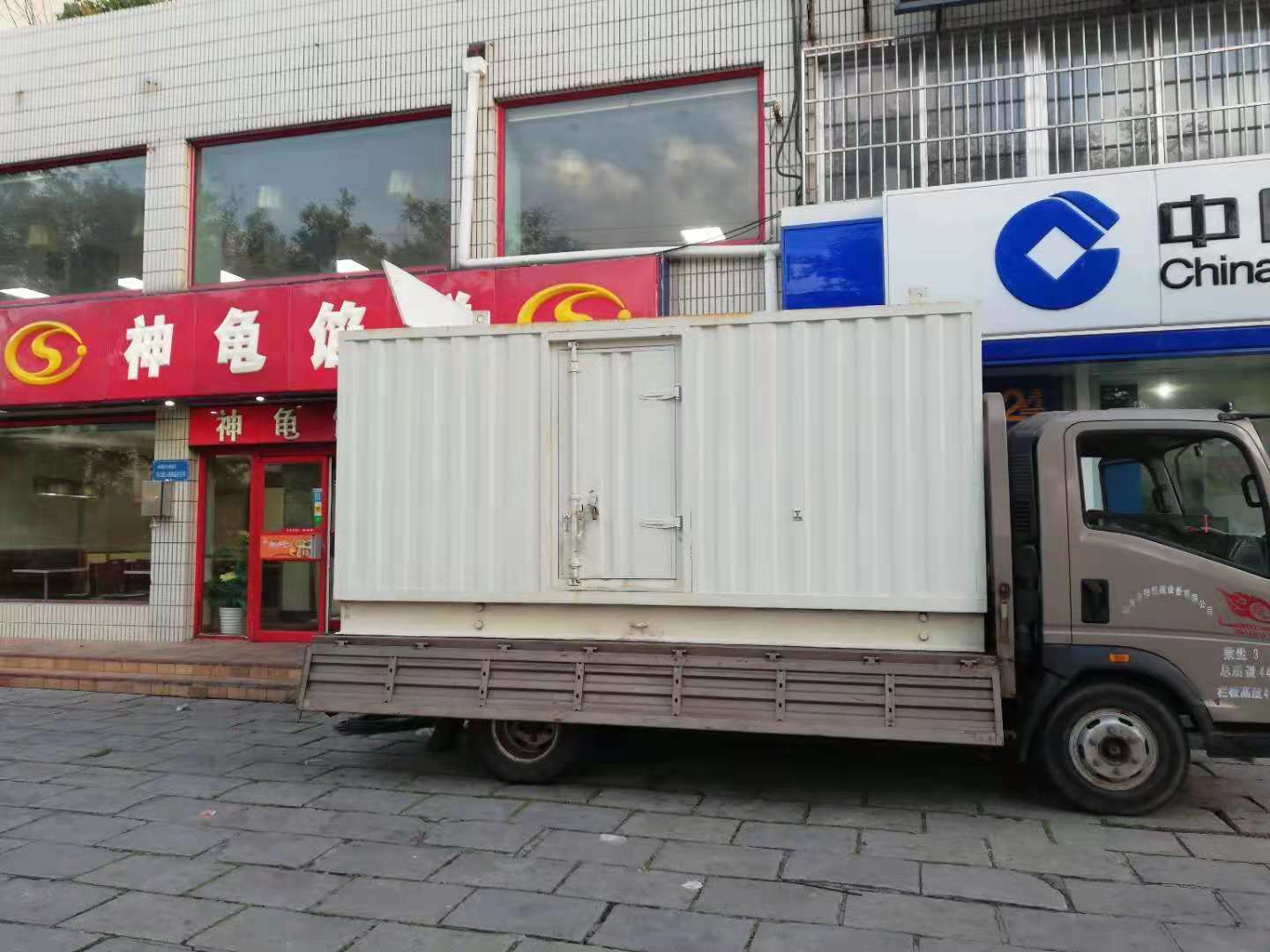 文圣出租发电机-柴油发电机组错误的启动方式