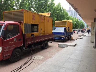文圣是否需要给柴油发电机安装保护装置