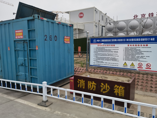 文圣发电机租赁-电缆长度过长会对 100KW 发电机造成哪些影响？